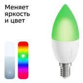 Комплект умных ламп SBER (модель SBDV-00066, в комплекте SBDV-00020 - 3шт) C37 - Нижний Новгород