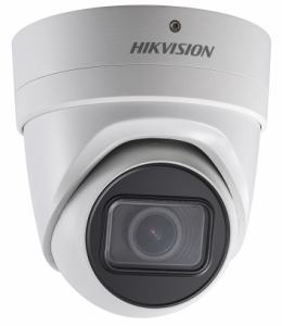 Hikvision DS-2CD2H83G0-IZS (8Мп,2.8-12мм)