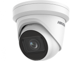 Камера Hikvision DS-2CD2H43G2-IZS (2Мп, 2,8mm-12mm)