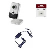 Комплект видеонаблюдения HiWatch DS-1in (1 внутренняя IP камеры,2 Мп, Wi-Fi, микрофон, динамик)