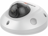 Камера HiWatch IPC-D522-G0/SU (2Мп,2.8мм, мини купольная)