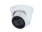 Камера EZ-IP by Dahua ( 4 Мп, 2.8mm) (EZ-IPC-T1B41P-0280B)