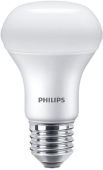 Лампа Philips ESS LEDspot 9W 980lm E27 R63 840