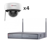 Комплект видеонаблюдения HiWatch DS-4in (4 внутрение IP камеры,2 Мп, PoE, микрофон, Wi-Fi)