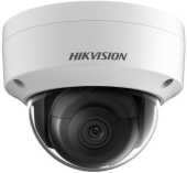 Камера Hikvision DS-2CD2123G2-IS (2МП,4mm, белая) - Нижний Новгород