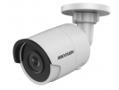 Камера Hikvision DS-2CD2043G0-I (4Мп, 2.8mm)