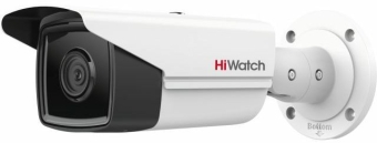 Камера HiWatch IPC-B542-G2/4I (4Мп,2.8mm)