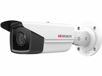 Камера HiWatch IPC-B522-G2/4I  (2Мп,2.8mm)