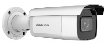 Камера Hikvision DS-2CD2623G2-IZS (2Мп,2.8-12мм) - Нижний Новгород