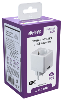 Умная розетка HIPER с USB поротом, 10А, 2500 Вт,  IoT P09 - Нижний Новгород