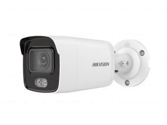 Камера Hikvision DS-2CD2047G2-LU(C) (4МП,4mm, белая) - Нижний Новгород