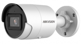 Камера Hikvision DS-2CD2023G2-IU (2Мп,2.8mm, микрофон)