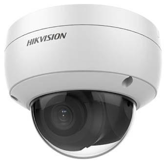Камера Hikvision DS-2CD2123G0-IU (2Мп,2.8mm) 2Мп