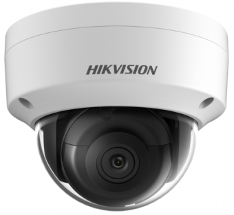 Камера Hikvision DS-2CD2123G2-IS (2МП, 2.8mm)