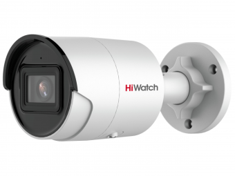 Камера HiWatch IPC-B042-G2/U (4Мп, 4mm, микрофон)