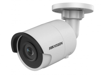 Камера Hikvision DS-2CD2023G0-I (2Мп,2.8мм)  - Нижний Новгород