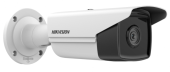 Камера Hikvision DS-2CD2T23G2-4I  (8Мп,2.8mm) - Нижний Новгород