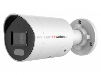 Камера HiWatch IPC-B042C-G2/UL ColorVu (4Мп, 4mm)