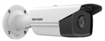 Камера Hikvision DS-2CD2T43G2-4I (4Мп,2.8mm)